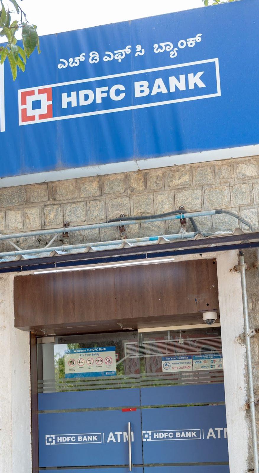 Sir M Visvesvaraya Institute of Technology Bangalore Campus photo 13